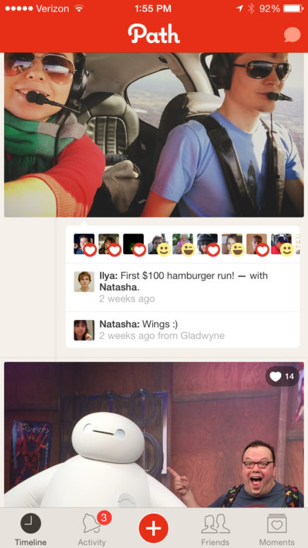 Path app Path app